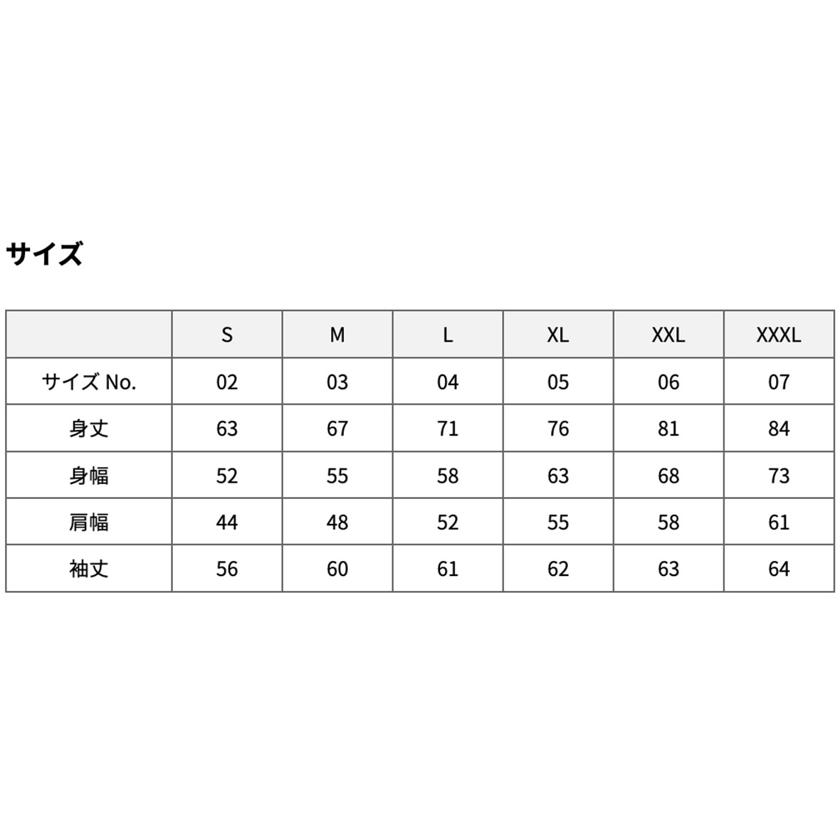 United Athle ユナイテッドアスレ 10.0 oz スウェット プルオーバー パーカー (パイル) (品番5214-01)