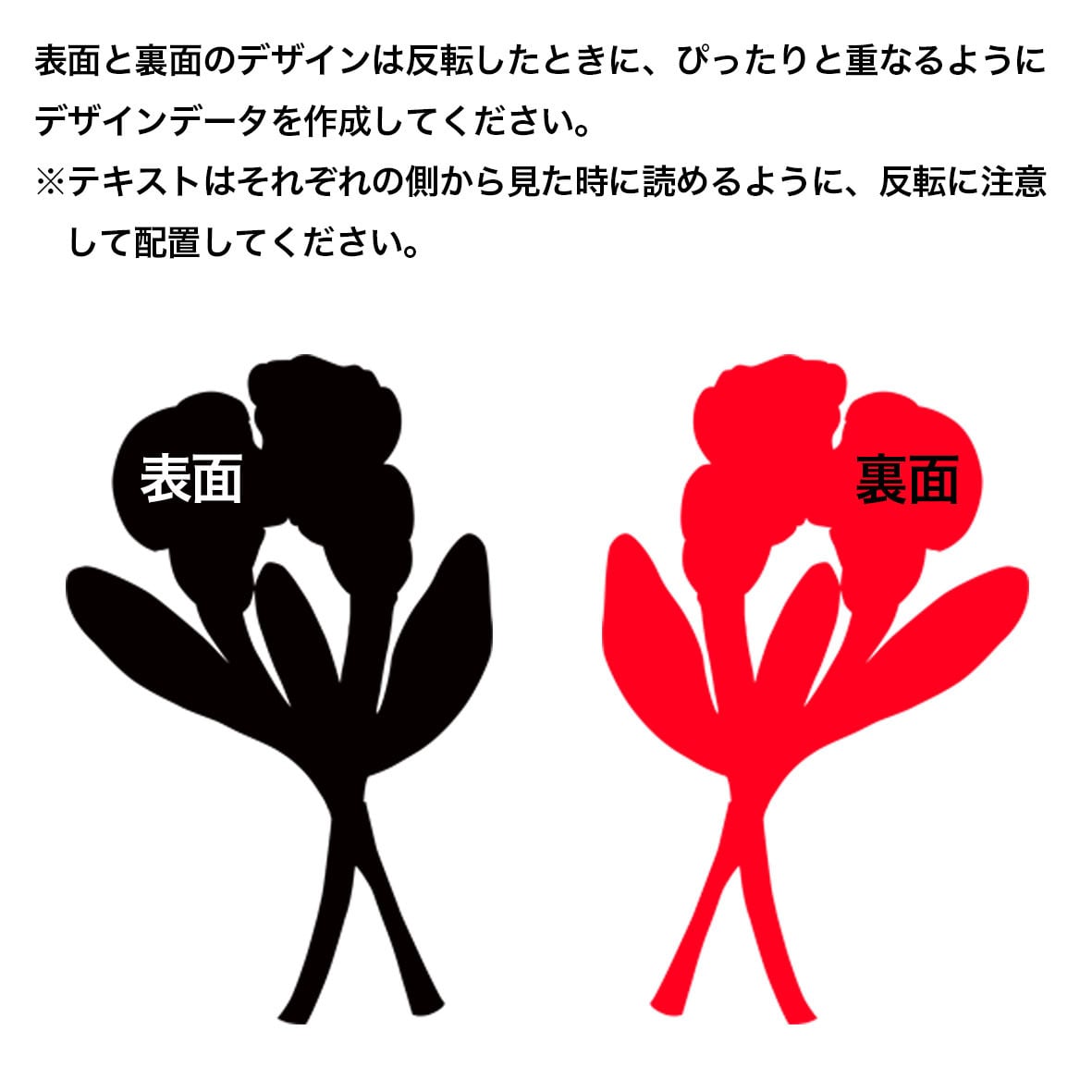 アクリルキーホルダー (9cm×9cm以内) (10個セット) (品番ACR-K09)
