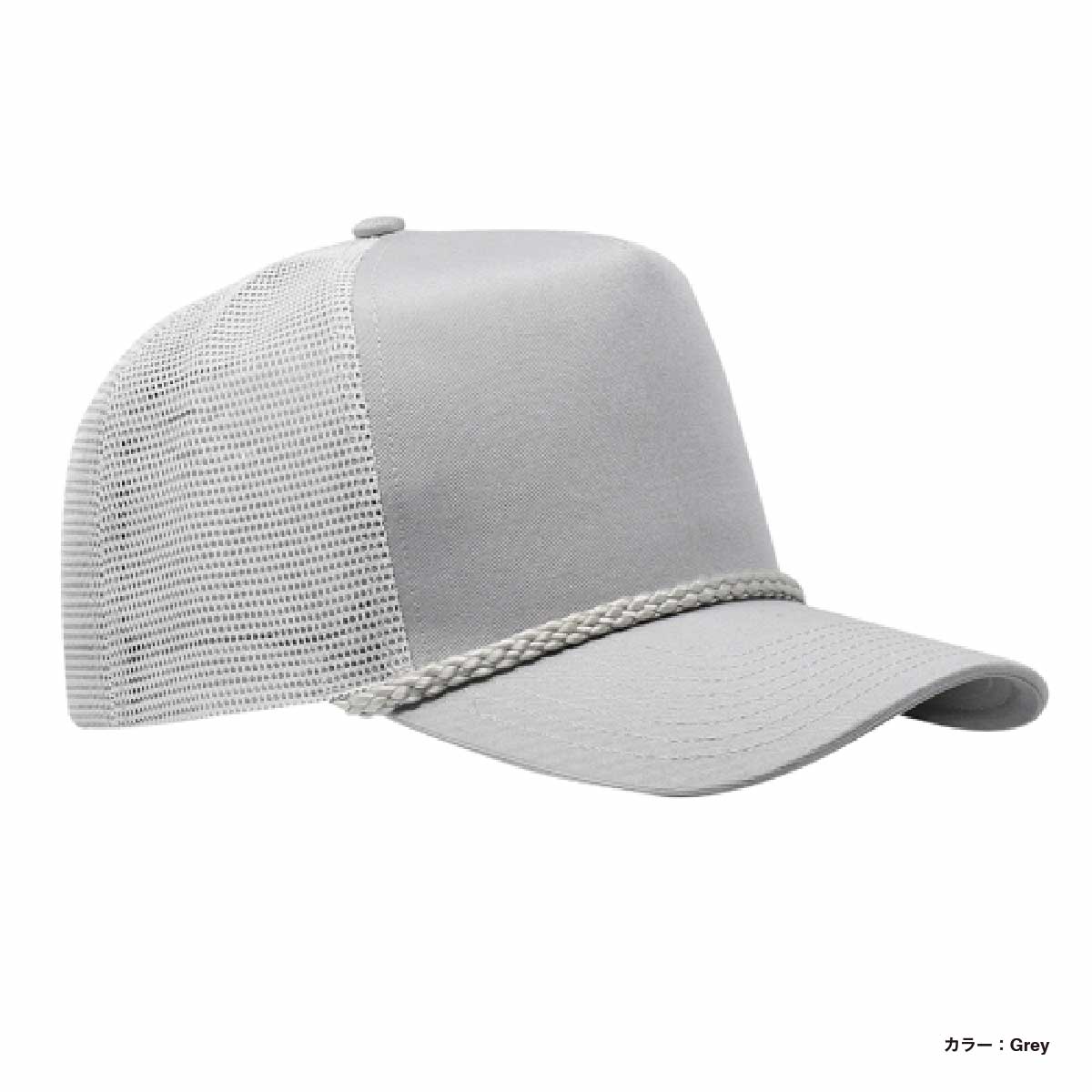 Cobra Caps コブラ キャップス 5 Panel Cotton Twill Front, Mesh Back, Rope Cap (品番C256MUS)