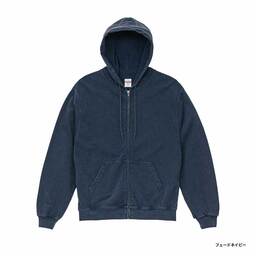 United Athle ユナイテッドアスレ 8.8oz オープンエンド フェードウォッシュ スウェット フルジップ パーカ(裏パイル)(品番5265-01)