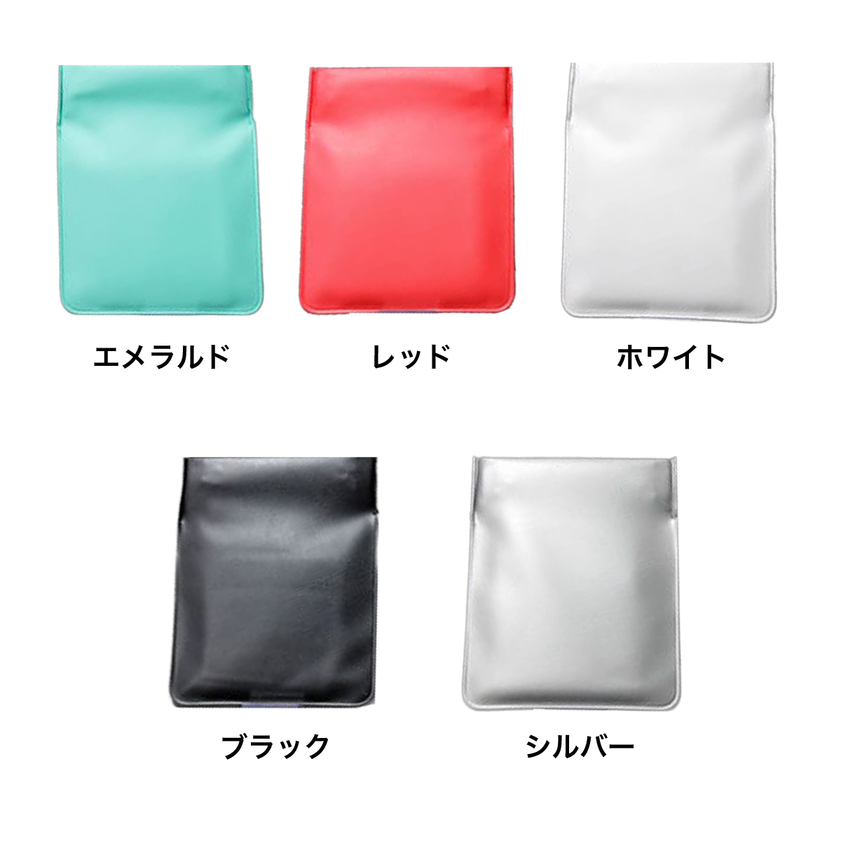 ポケット灰皿 (2個セット) (品番CPPA)