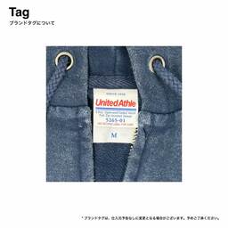 United Athle ユナイテッドアスレ 8.8oz オープンエンド フェードウォッシュ スウェット フルジップ パーカ(裏パイル)(品番5265-01)