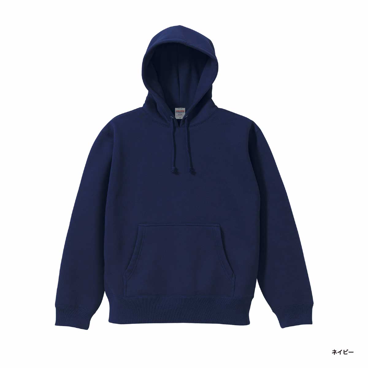 United Athle ユナイテッドアスレ 10.0 oz T/C プルオーバーパーカー (裏起毛) (品番5618-01)