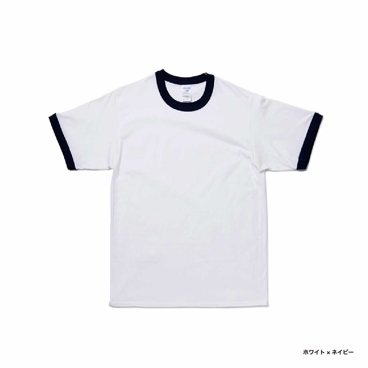 GILDAN ギルダン 5.3 oz ジャパンスペック リンガーTシャツ (品番GL76600)