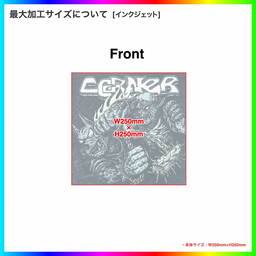 フルカラーハンドタオル (品番ST-1318-044)