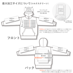 CLANK クランク B品USボディ Hoodie アソート10枚パック (品番CL-BHD)