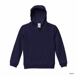 United Athle ユナイテッドアスレ 10.0 oz プルオーバー スウェットパーカ <キッズサイズ> (品番5214-02)