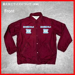 J.C Penney/USED - Jacket (品番CU038)