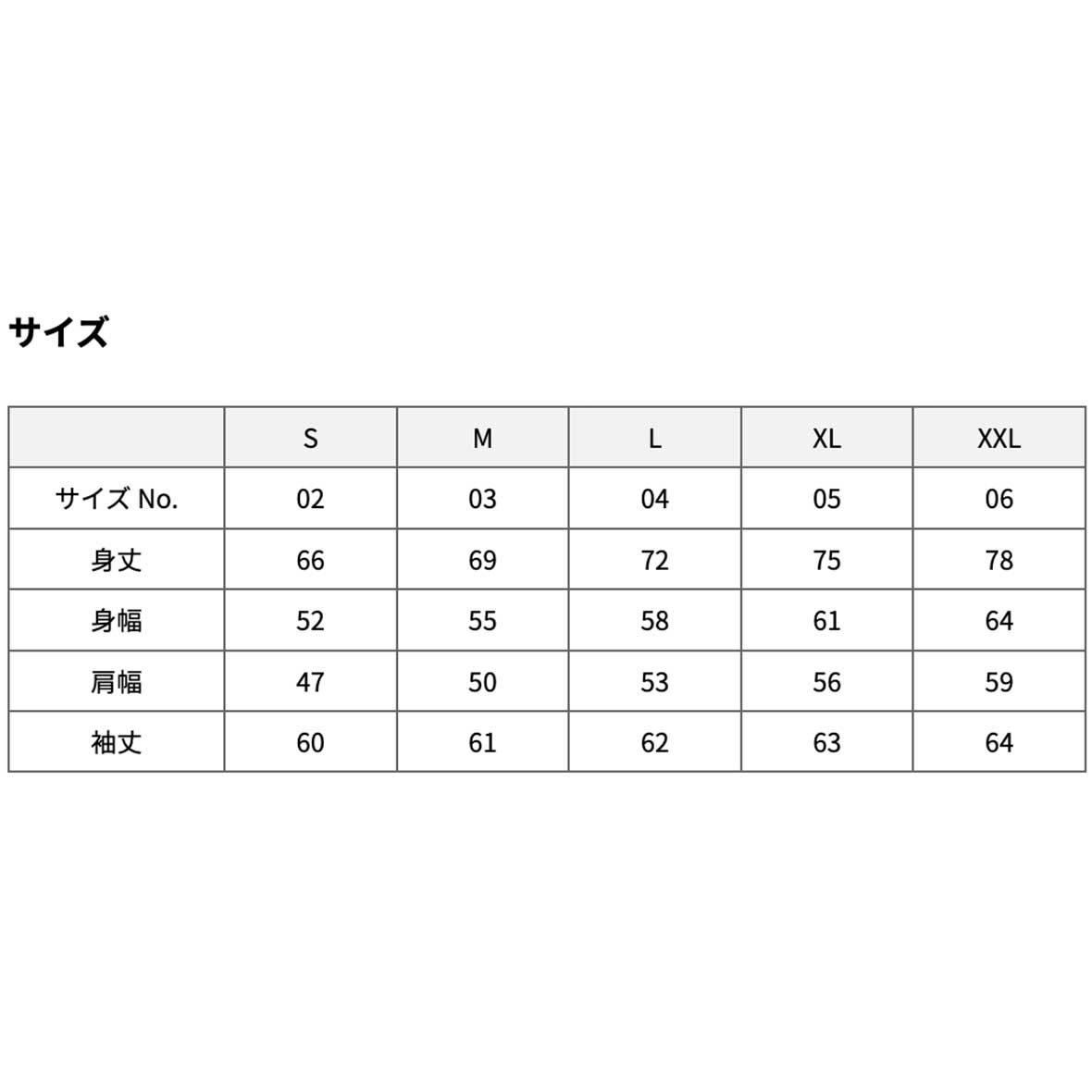 United Athle ユナイテッドアスレ 12.0 oz ヘヴィーウェイト スウェット プルオーバー パーカ (裏起毛) (品番5763-01)