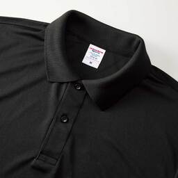 United Athle ユナイテッドアスレ 4.1oz ドライアスレチック ポロシャツ (品番5910-01)