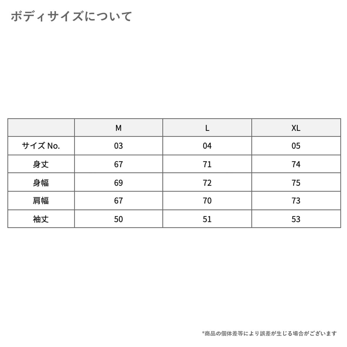 United Athle ユナイテッドアスレ 10.0 oz T/C ビッグシルエット クルーネック スウェット (裏起毛) (品番5627-01)
