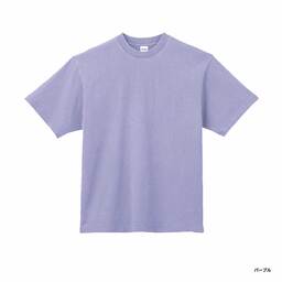 LIFEMAX ライフマックス 6.5oz ピグメントダイTシャツ (品番MS1170)