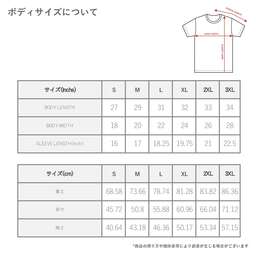 SHAKA WEAR シャカウェア 6.0 oz Active Short Sleeve (品番ACTIVE-SS)