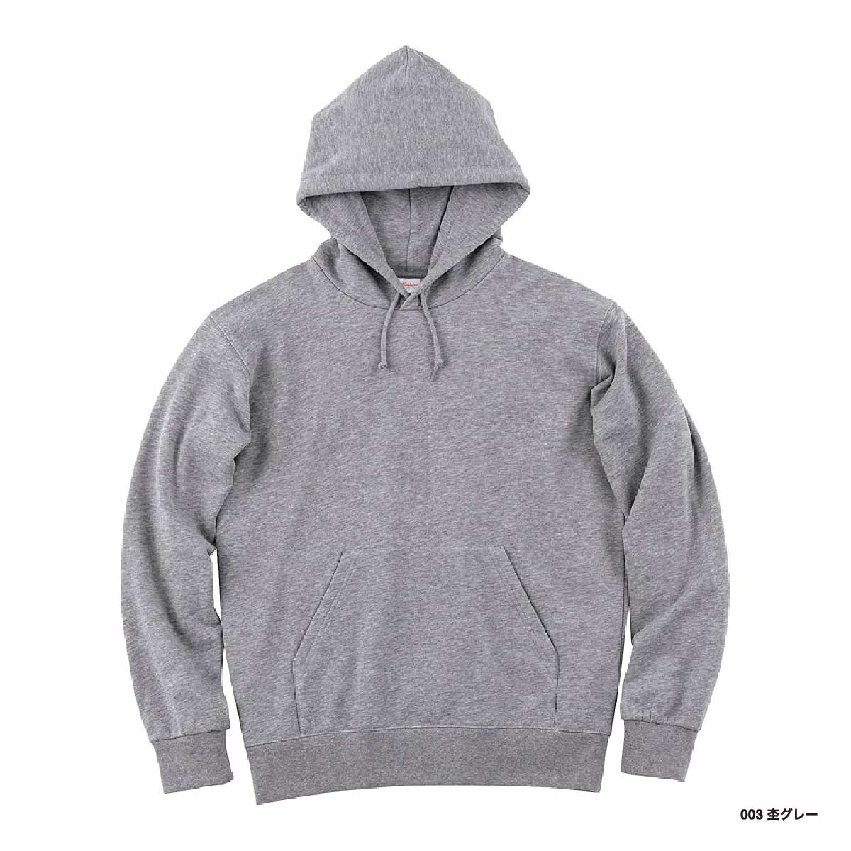 Printstar プリントスター 9.7 oz スタンダードWフードプルパーカー (品番00188-NNH)