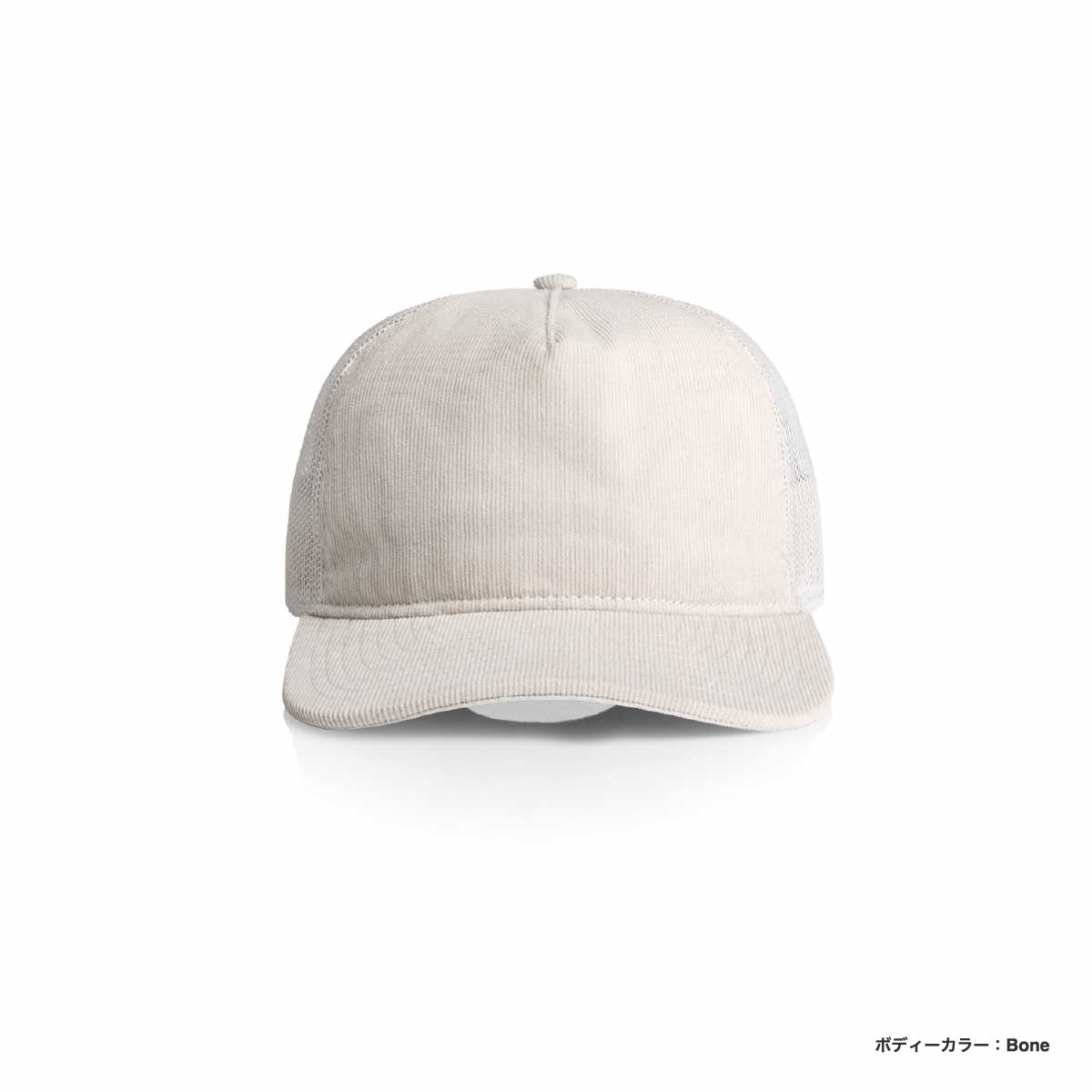 AS Colour エーエス カラー Class Cord Trucker Cap (品番1157US)