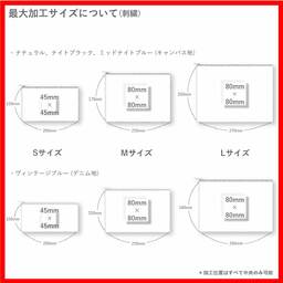 Trade Works トレードワークス ポーチ Sサイズ (品番TR-0704_TR-0822)