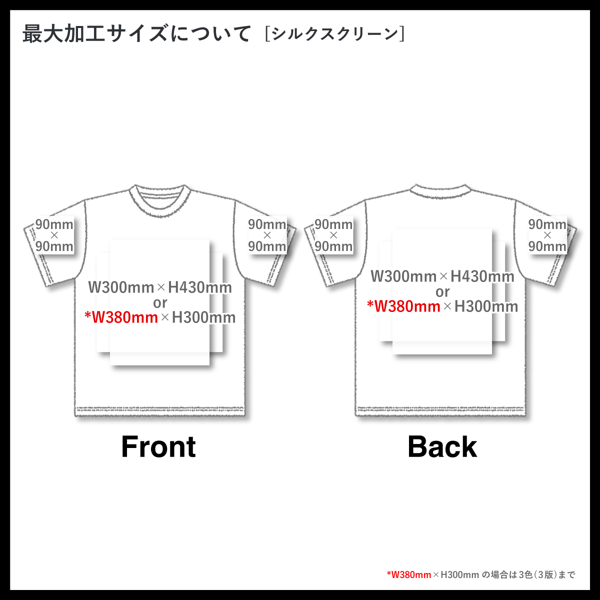 LOS ANGELES APPAREL ロサンゼルスアパレル S/S G-Dye CrewNeck 6.5oz [※国内] (品番1801GD-Z)