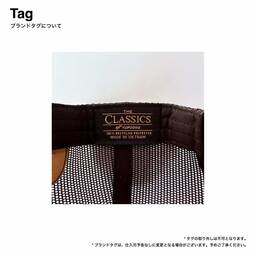 Yupoong ユーポン Recycled Retro Trucker Mesh Cap (品番FL6606R)