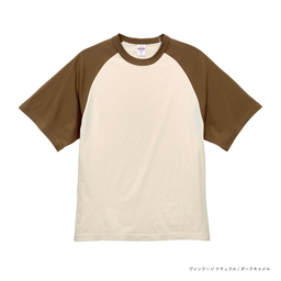 United Athle ユナイテッドアスレ 5.6 oz ラグラン Tシャツ (品番5041-01)