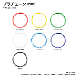 【大口割】 アクリルキーホルダー (5cm×5cm以内) (100個セット) (品番ACR-K05_100)