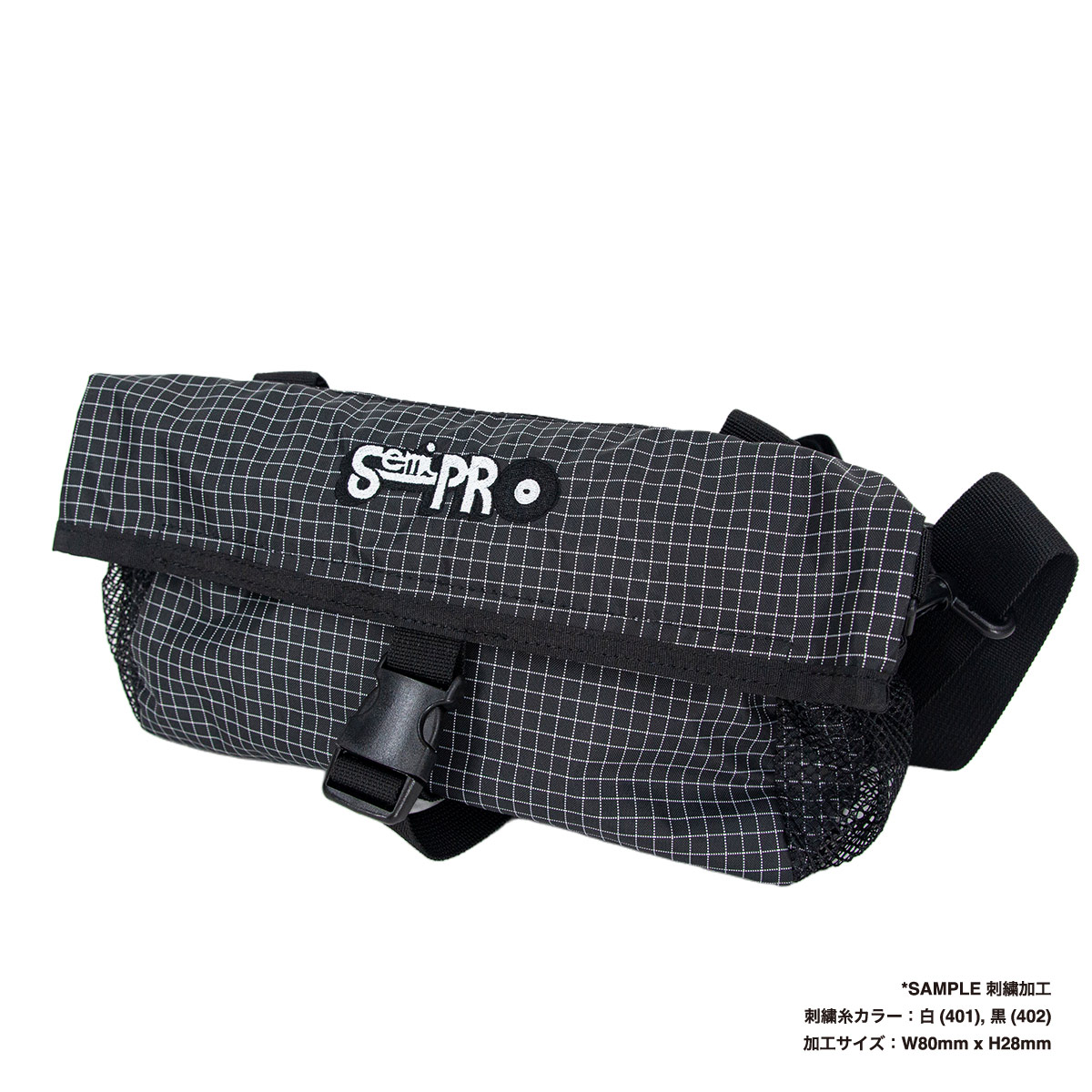 グリッドショルダーバッグ(品番CPGSB)