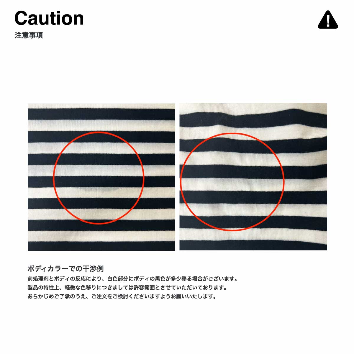 D-FACTORY ディーファクトリー 5.3oz プレミアムコンフォートボーダーTシャツ (品番DF1112)