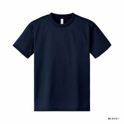 glimmer グリマー 4.4 oz ドライTシャツ <キッズサイズ> (品番00300-ACT-KIDS)