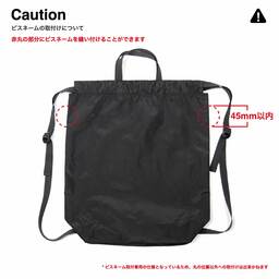 WHEARD Knapsack Type-02 (#WH0022US)