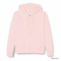 Printstar プリントスター 9.7 oz スタンダードWフードジップパーカー (品番00189-NNZ)