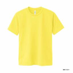 glimmer グリマー 4.4 oz ドライTシャツ <キッズサイズ> (品番00300-ACT-KIDS)