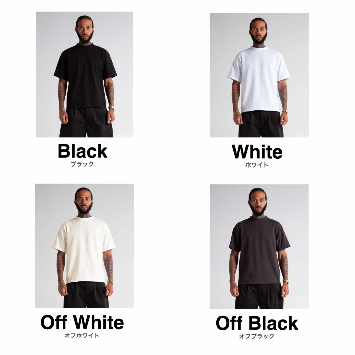 SHAKA WEAR シャカウェア 7.5 oz Max Heavyweight Cropped Tee (品番SWMHCT)