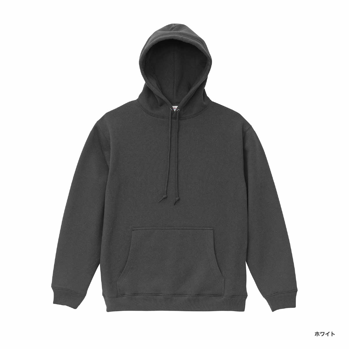 United Athle ユナイテッドアスレ 8.3オンス T/C ソフトブレンド スウェット プルオーバー パーカ(裏起毛)(品番5386-01)