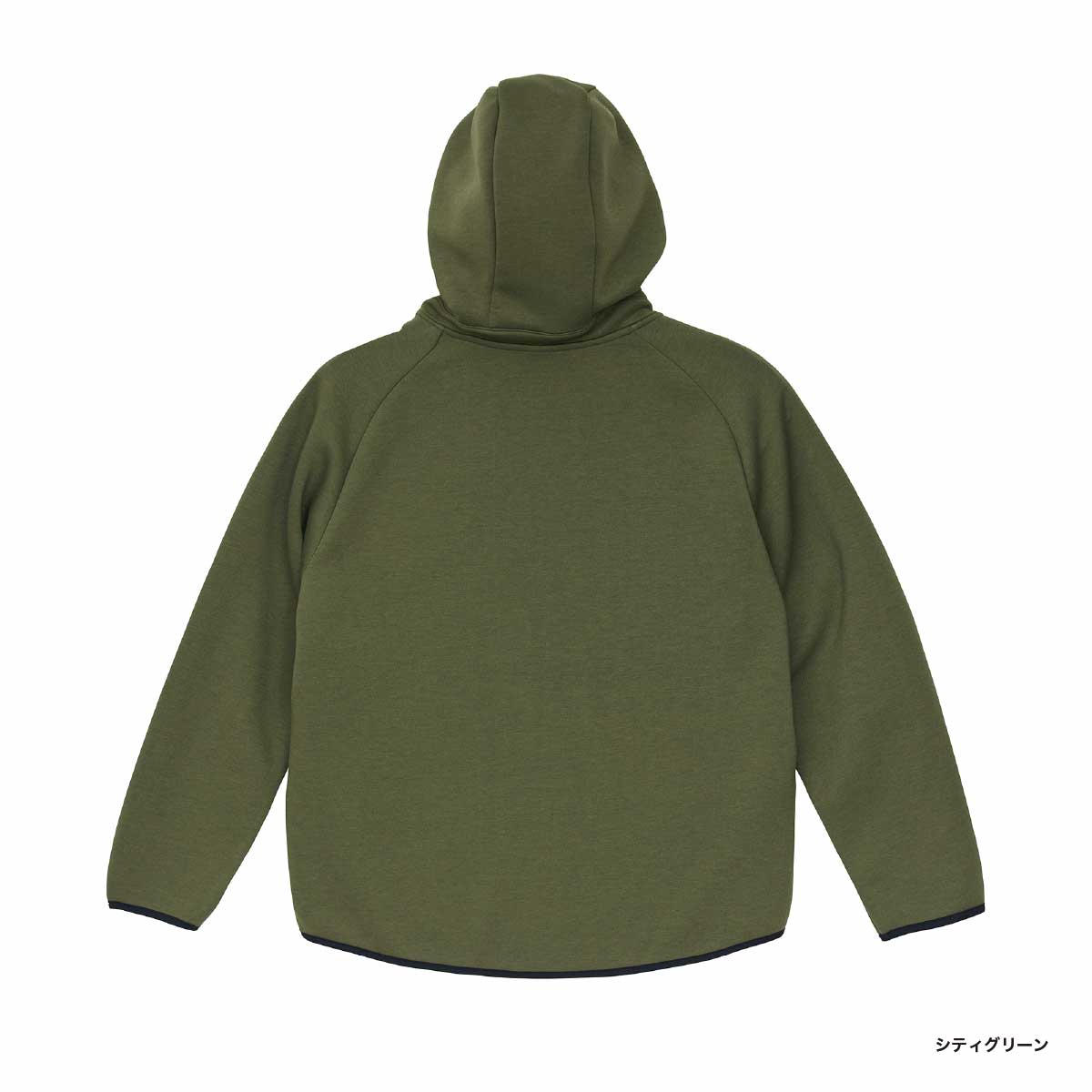 United Athle 9.4oz T/R Cardboard Knit Full-Zipper Hoodie (#2291-01)