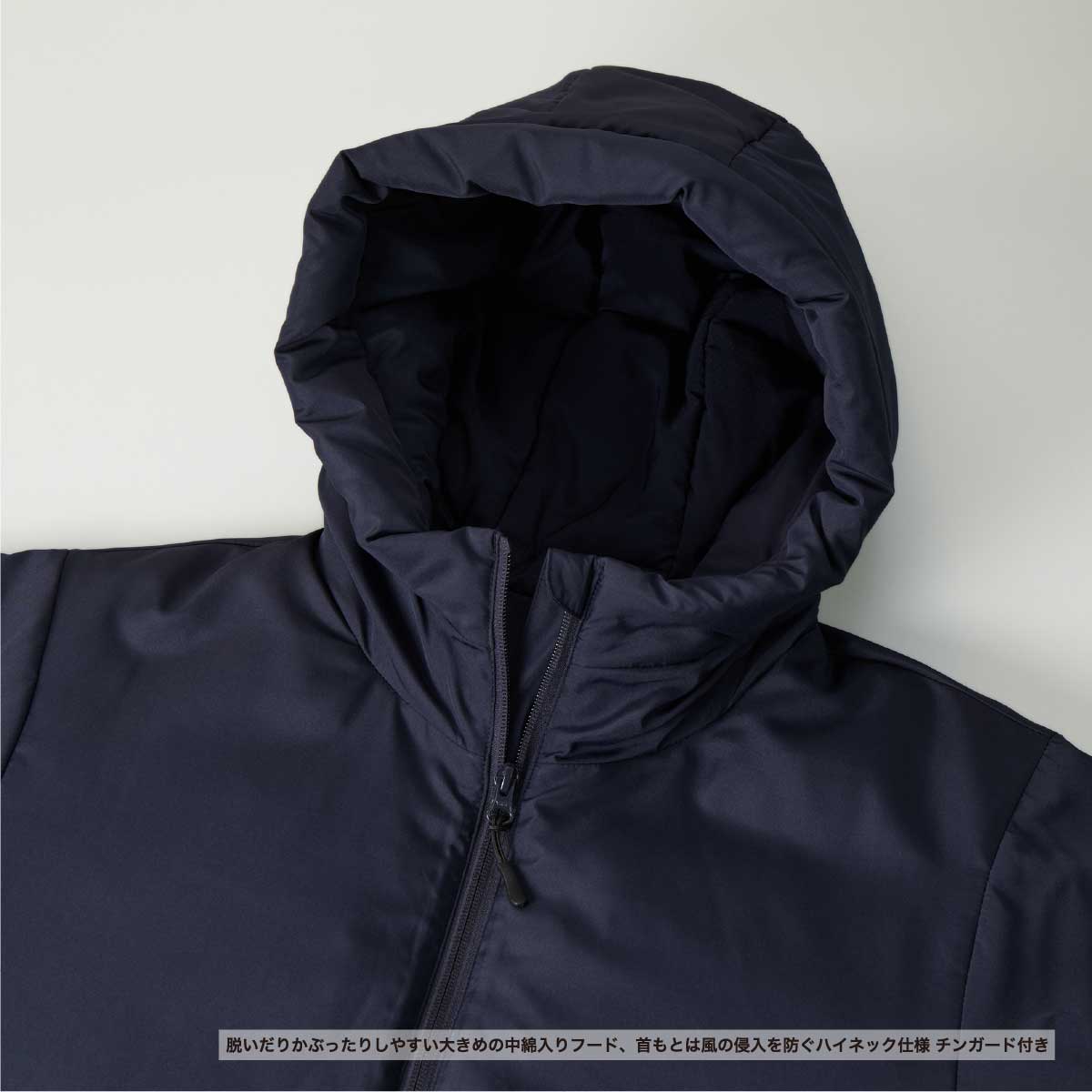 United Athle ユナイテッドアスレ インサレーテッド フルジップ パーカ(中綿入)(品番7463-01)