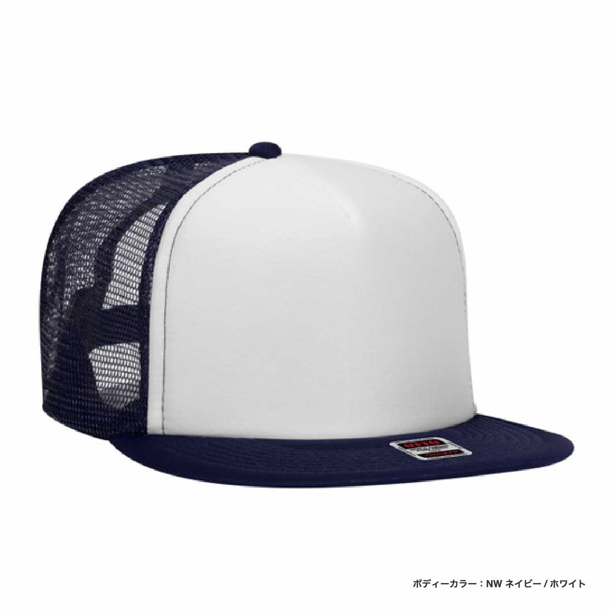 OTTO オットー フラットバイザーメッシュキャップ (品番OTTO-H1037)