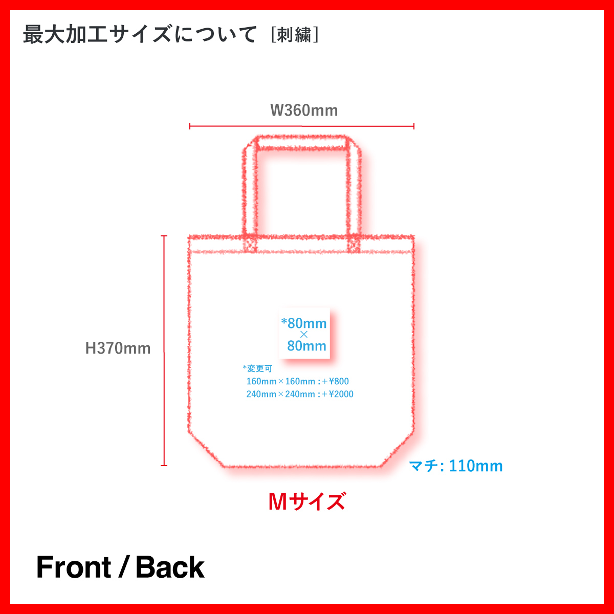 Trade Works トレードワークス 12.0 oz キャンバストート Mサイズ (品番TR-0105)