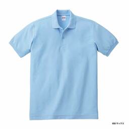 Printstar プリントスター 5.8oz T/Cポロシャツ (ポケット無し) (品番00141-NVP)