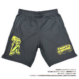 United Athle 4.4 oz Dry Smooth Recycled Polyester Shorts (#5702-01)