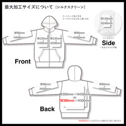 SHAKA WEAR シャカウェア 12.0 oz Garment Dye Double Zipper Hoodie (品番SWGDDH01)