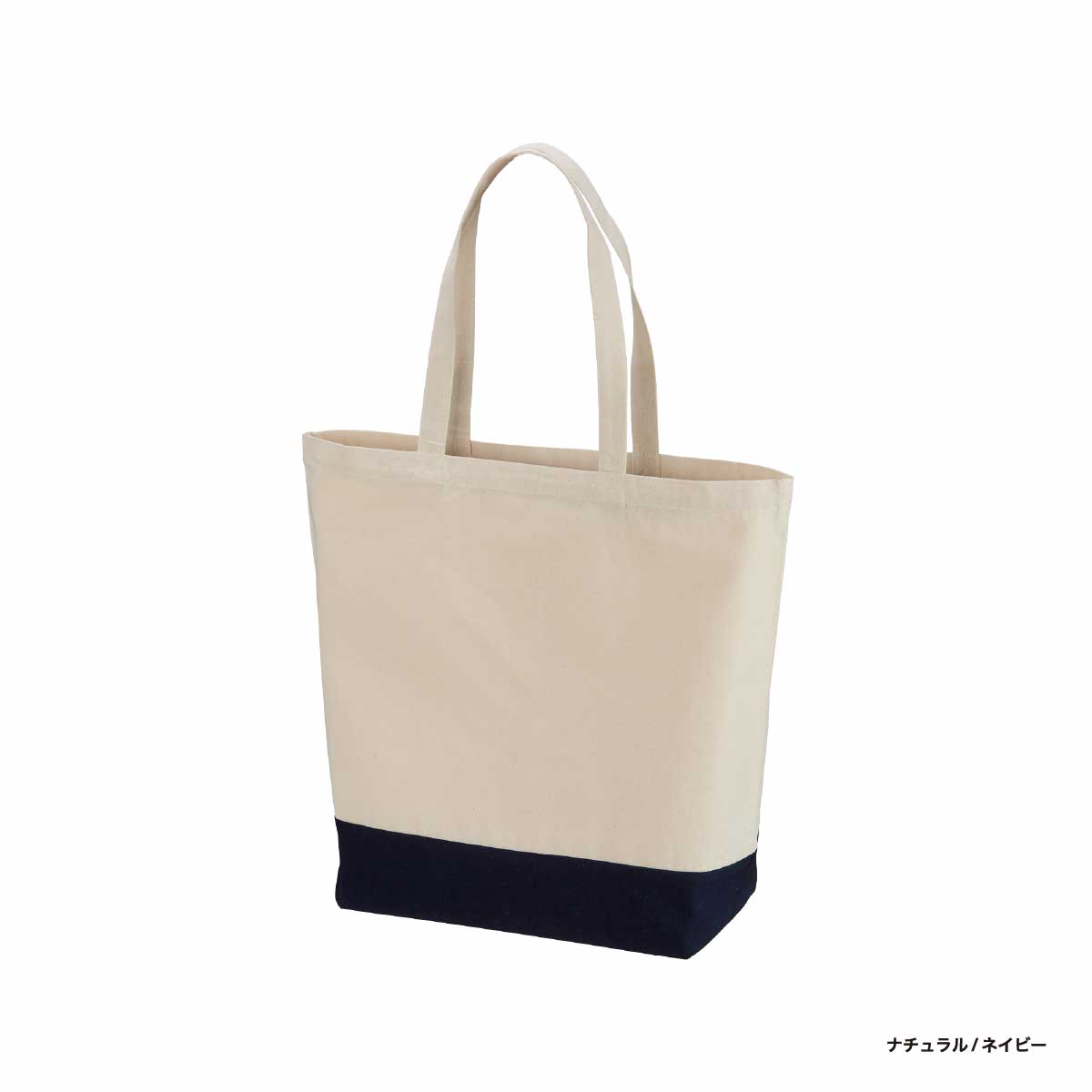 United Athle ユナイテッドアスレ 8.3 oz レギュラーキャンバストートバッグ Lサイズ (品番1460-01_L)