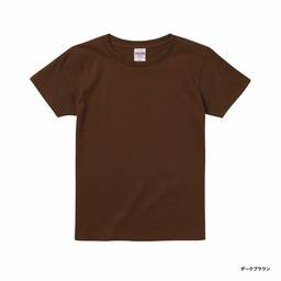 United Athle ユナイテッドアスレ 5.6 oz ハイクオリティー Tシャツ <ガールズサイズ> (品番5001-03)