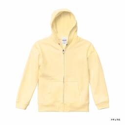 United Athle ユナイテッドアスレ 10.0 oz フルジップ スウェットパーカ (裏パイル) <キッズサイズ> (品番5213-02)