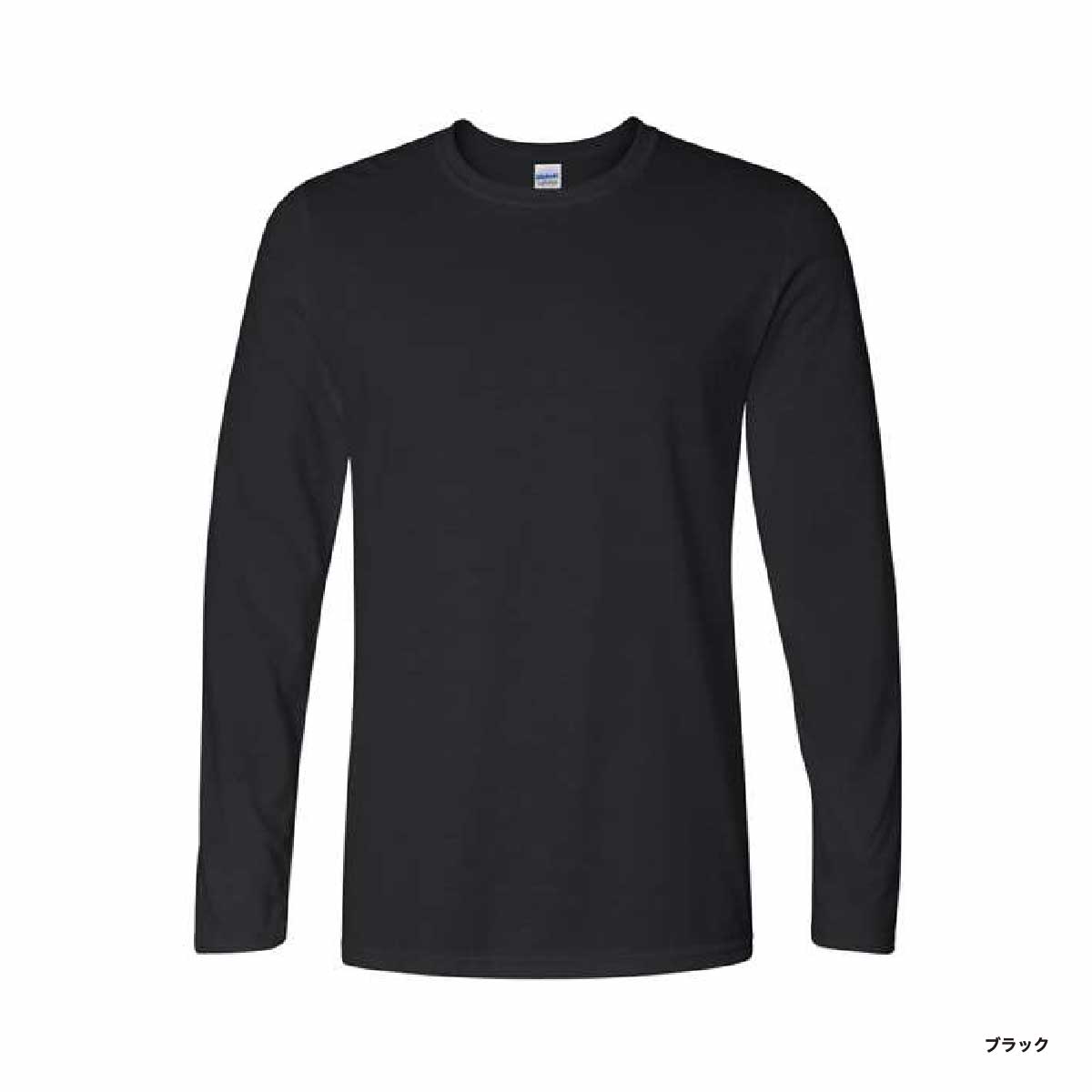 CORNER PRINTING | GILDAN ギルダン 4.5 oz ソフトスタイルリング