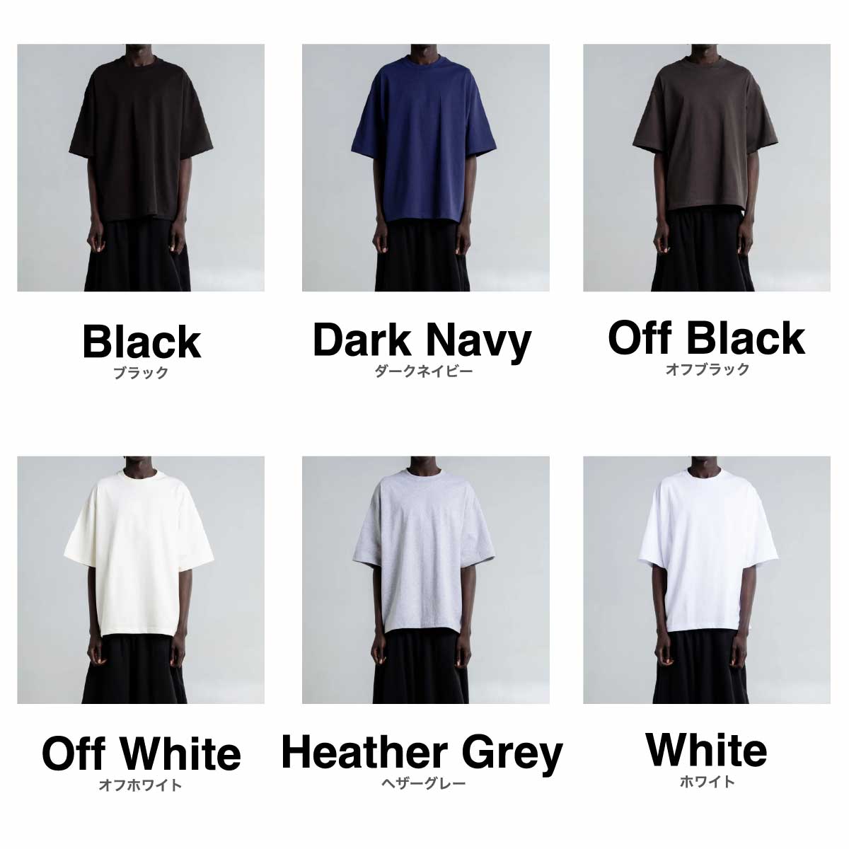 CORNER PRINTING | SHAKA WEAR シャカウェア 7.5 oz Max Heavyweight