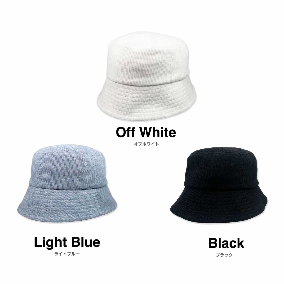 Colt Paterson コルトパターソン Towel Bucket Hat タオルバケットハット (品番CP021)