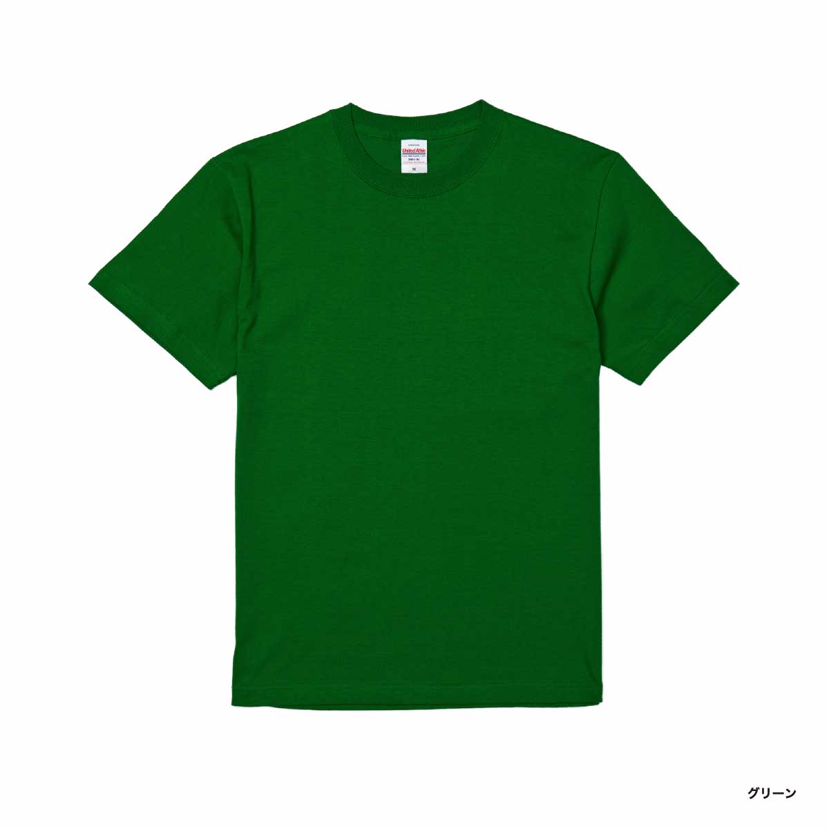 United Athle ユナイテッドアスレ 5.6 oz ハイクオリティー Tシャツ (品番5001-01)