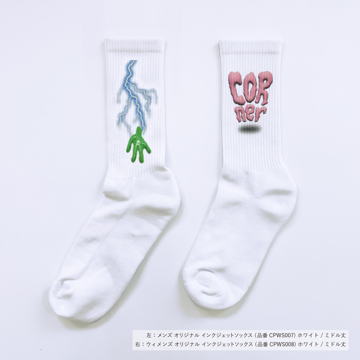 ウィメンズ オリジナル インクジェット スポーツソックス (品番CPWS-008)