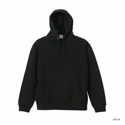 United Athle ユナイテッドアスレ 10.0 oz スウェット プルオーバー パーカー (パイル) (品番5214-01)