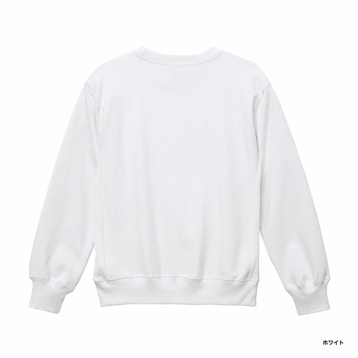United Athle ユナイテッドアスレ 12.0 oz ヘヴィーウェイト クルーネック スウェット(裏起毛) (品番5764-01)