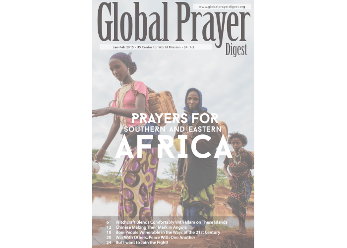 Global-Prayer-Digest---동아프리카의-세-가지-커다란-과제들